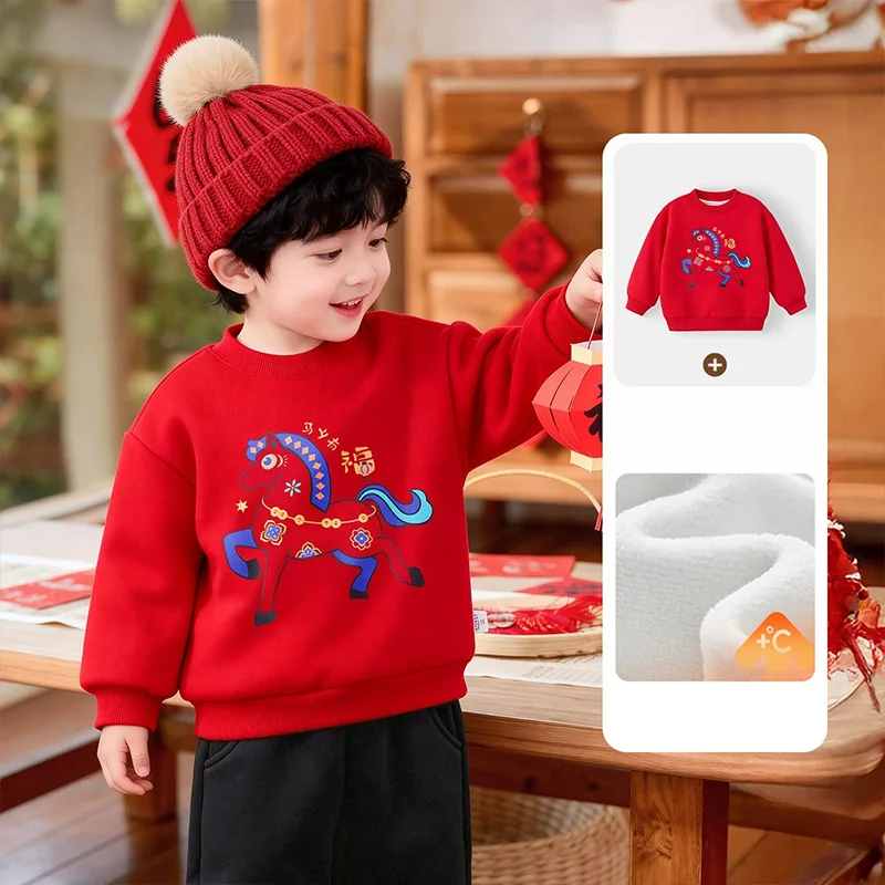 

Horse Year Plush Sweatshirt for Kids 2-8Y Lucky Red Festive Pullover Top for Girls and Boys New Year Greeting Clothes