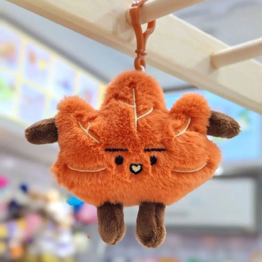 

Golden Autumn Maple Leaf Doll Keychain Plush Simulation Maple Leaf Pendant Cartoon Mini Leaf Doll Decoration Decoration Gift