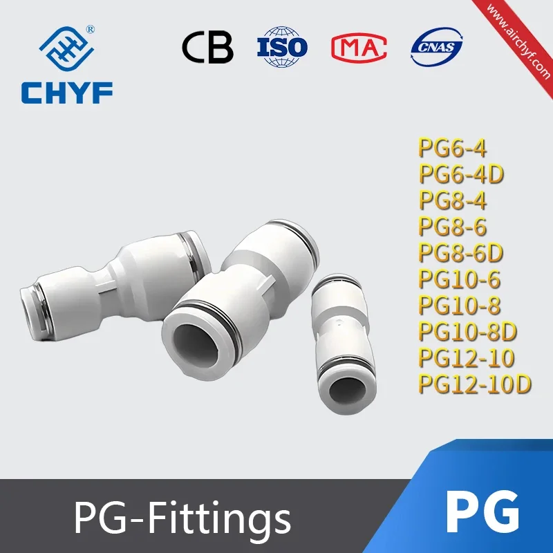 Airtac original PG Connector PG6 PG8 PG10 PG12 Pneumatic Quickly Fittings