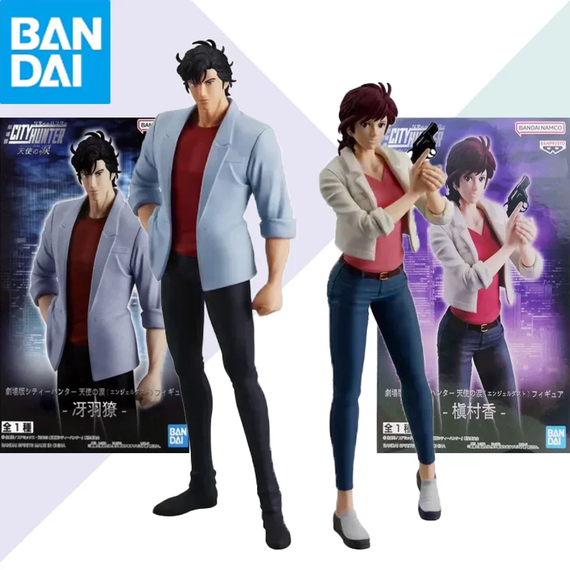 BANDAI Genuine BANPRESTO City Hunter The Movie: Angel Dust Saeba Ryo Makimura Kaori Figurines d'anime modèle jouet de collection cadeau enfant