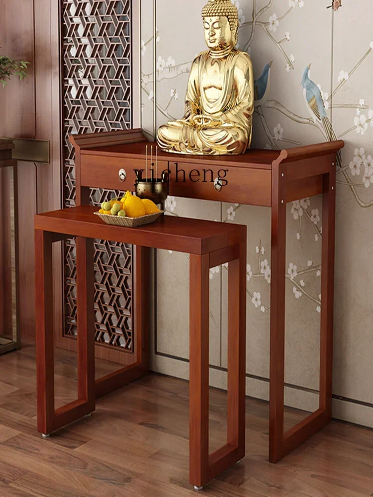 HSN offering table Buddhist shrine solid wood table offering Taiwan incense case God of Wealth offering table