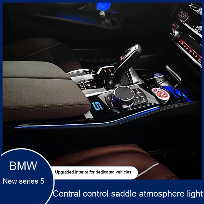 Center Console Saddle atmosphere Light For BMW5 series G30 G38 6GT 2018-2023 Ambient Light Interior Mouldings Decorative Strips