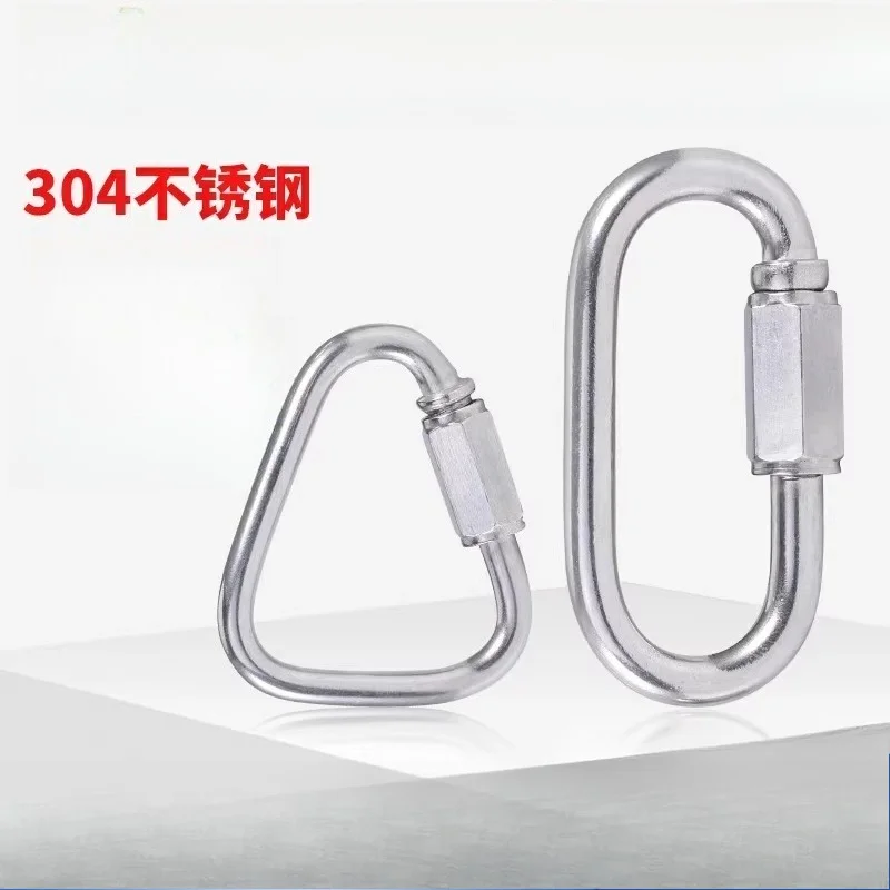 2pcs stainless steel quick chain connecting rings climbing buckle pet chain buckle M3.5-M12