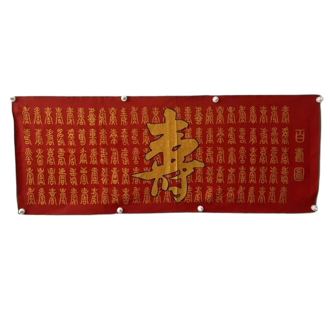 Картина «Сот долголетия» Ретро Тханка с вышивкой и длинным экраном, декоративная подвесная картина