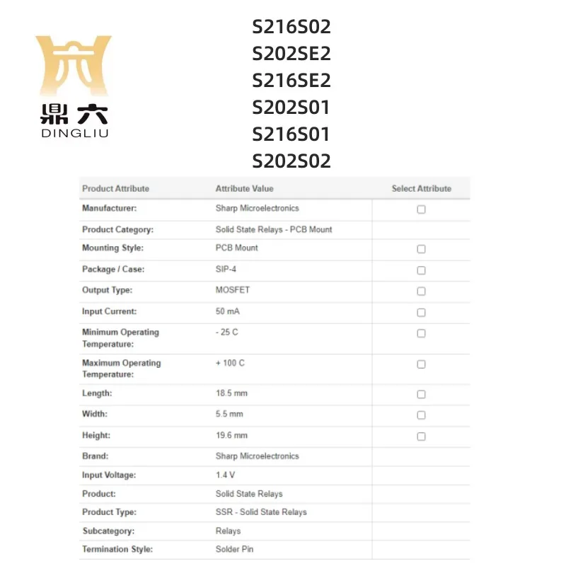 S216S02 S202SE2 S216SE2 S202S01 S216S01 S202S02 relay SIP-4