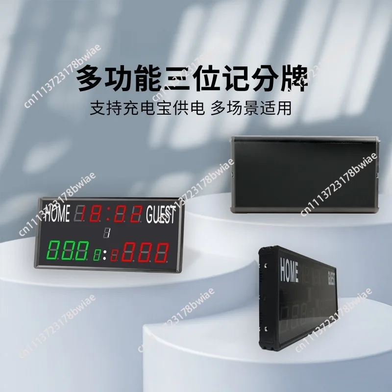Basketball, volleyball, billiards, badminton game-specific scoreboard - multifunctional led electronic timer and score keeper