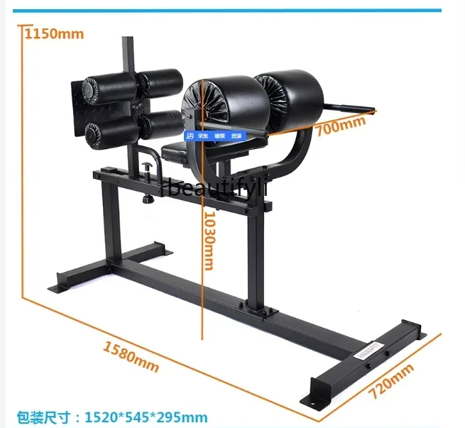 ل جهاز لياقة بدنية شامل للخصر والبطن كبير الحجم ومتعدد الوظائف