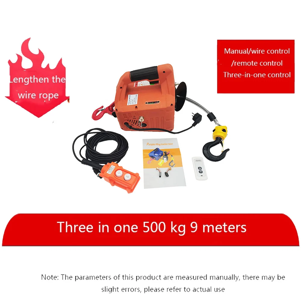 Cabrestante eléctrico portátil de 500KG, bloque de tracción, cuerda de alambre de acero, elevación, 220V/110V