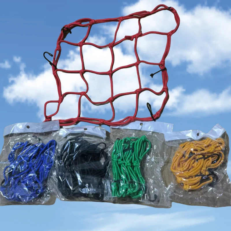 

30x30cm Motorcycle Fuel Tank Net Bag Luggage & Helmet Organizer Trunk Net for Bikers