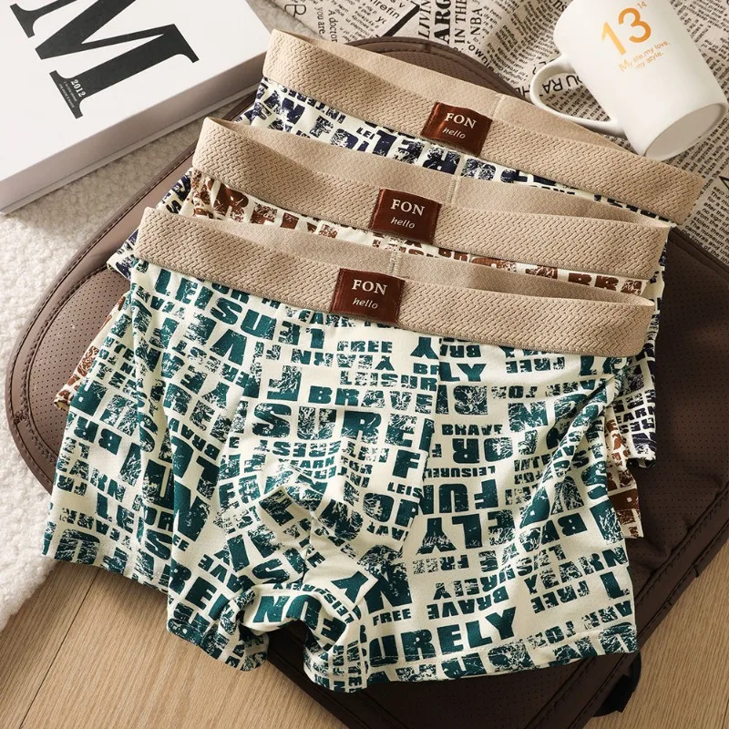 Mesh Ice Silk Men's Underwear: Spring/Summer Fashion Print, Comfortable, Highly Stretchy, Soft, Mid-Rise Men's Boxer Briefs
