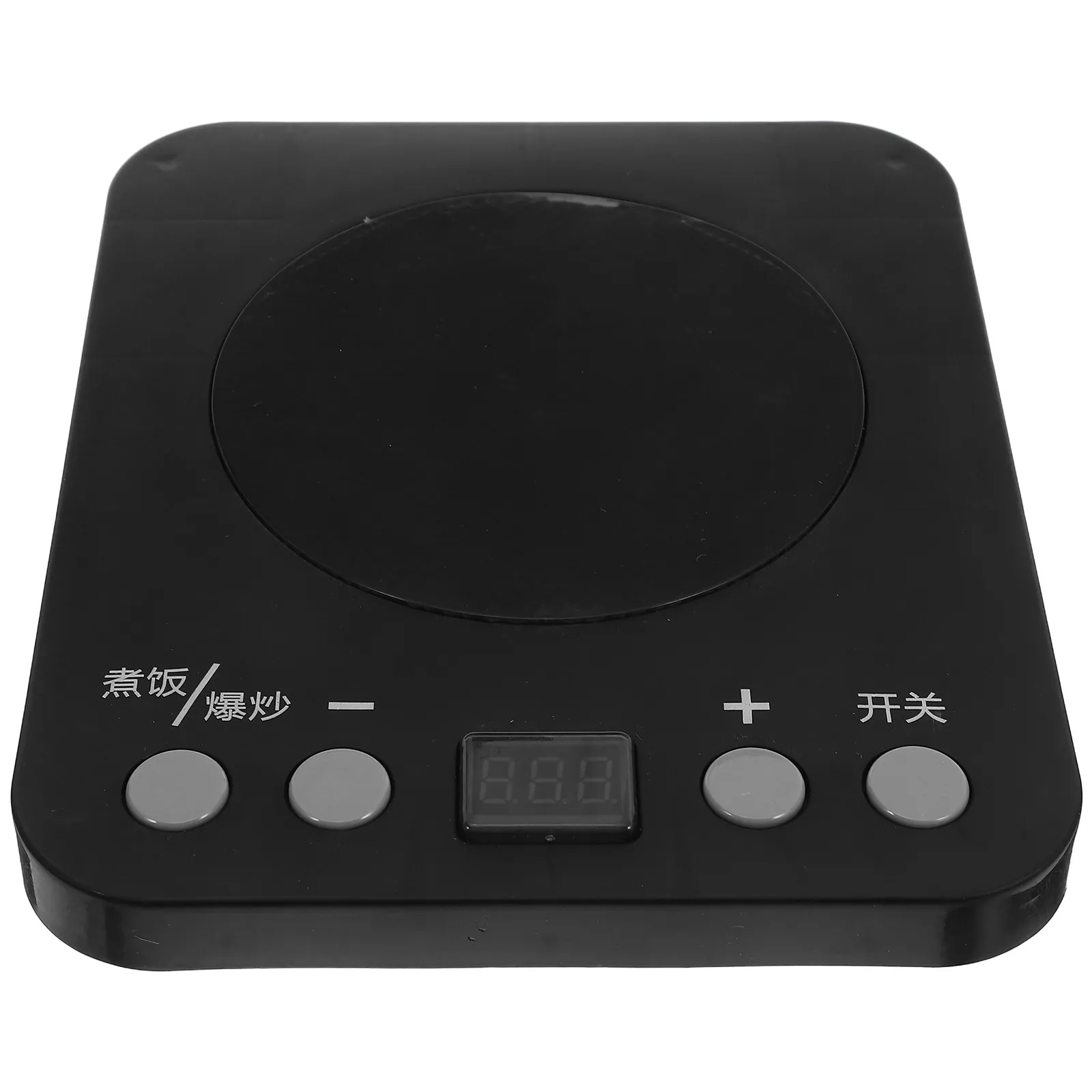 Pretend Play Kitchen Induction Cooker Realistic Sound Light Mini Cooking Role Play for Toddlers Simulation Induction Cooker