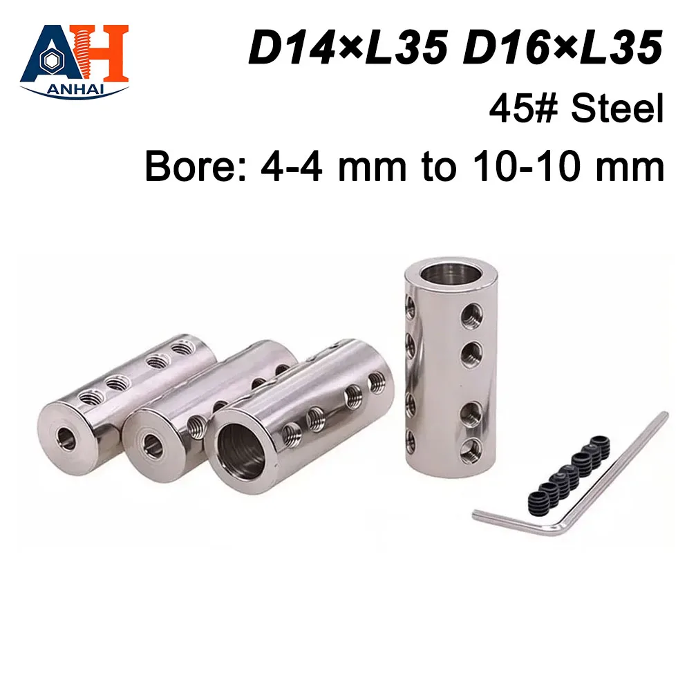 1pcs 45# Steel Long Straight Rigid Shaft Coupling, OD14/16mm L35mm Bore 4/5/6/6.35/7/8/10mm, Set Screw Type Shaft Connect
