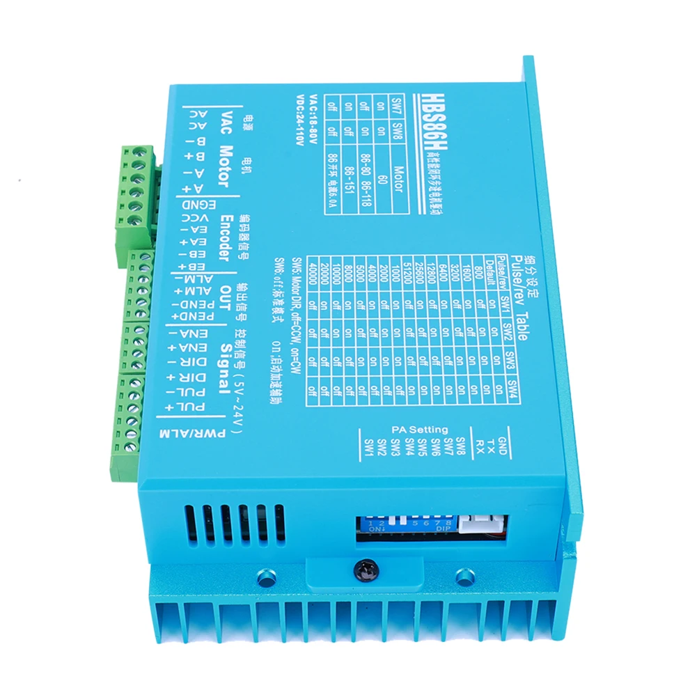 HBS86H Closed Loops Two-Phase Stepper Motor Driver with RS232 Port High Torque Controller 20-70VAC or 30-90VDC 8.2A Peak