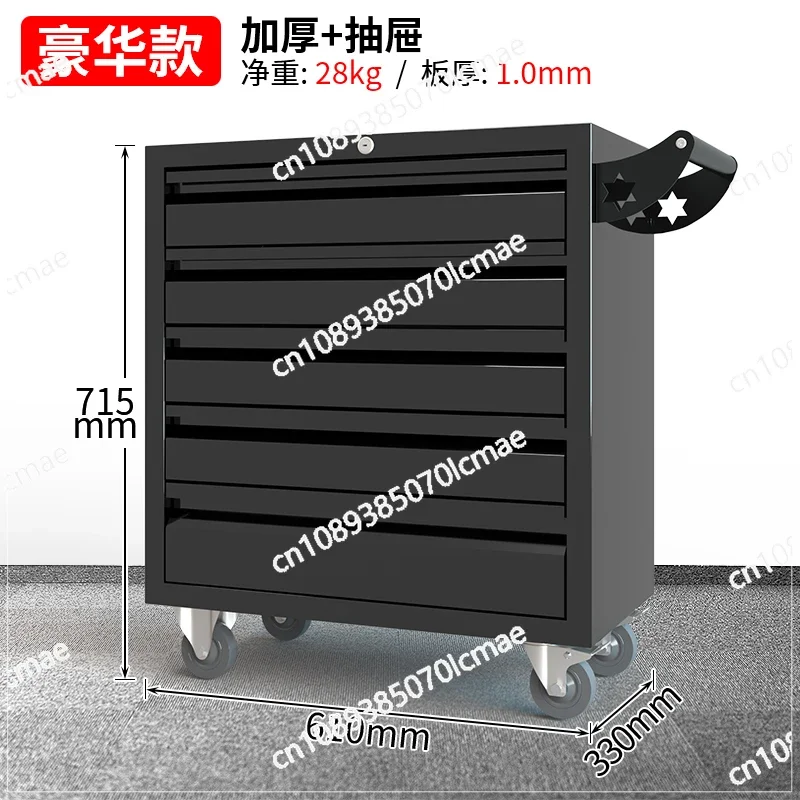 Enhanced Drawer Tool Cart Toolbox, Workshop Tool Cabinet, Repair Trolley Parts