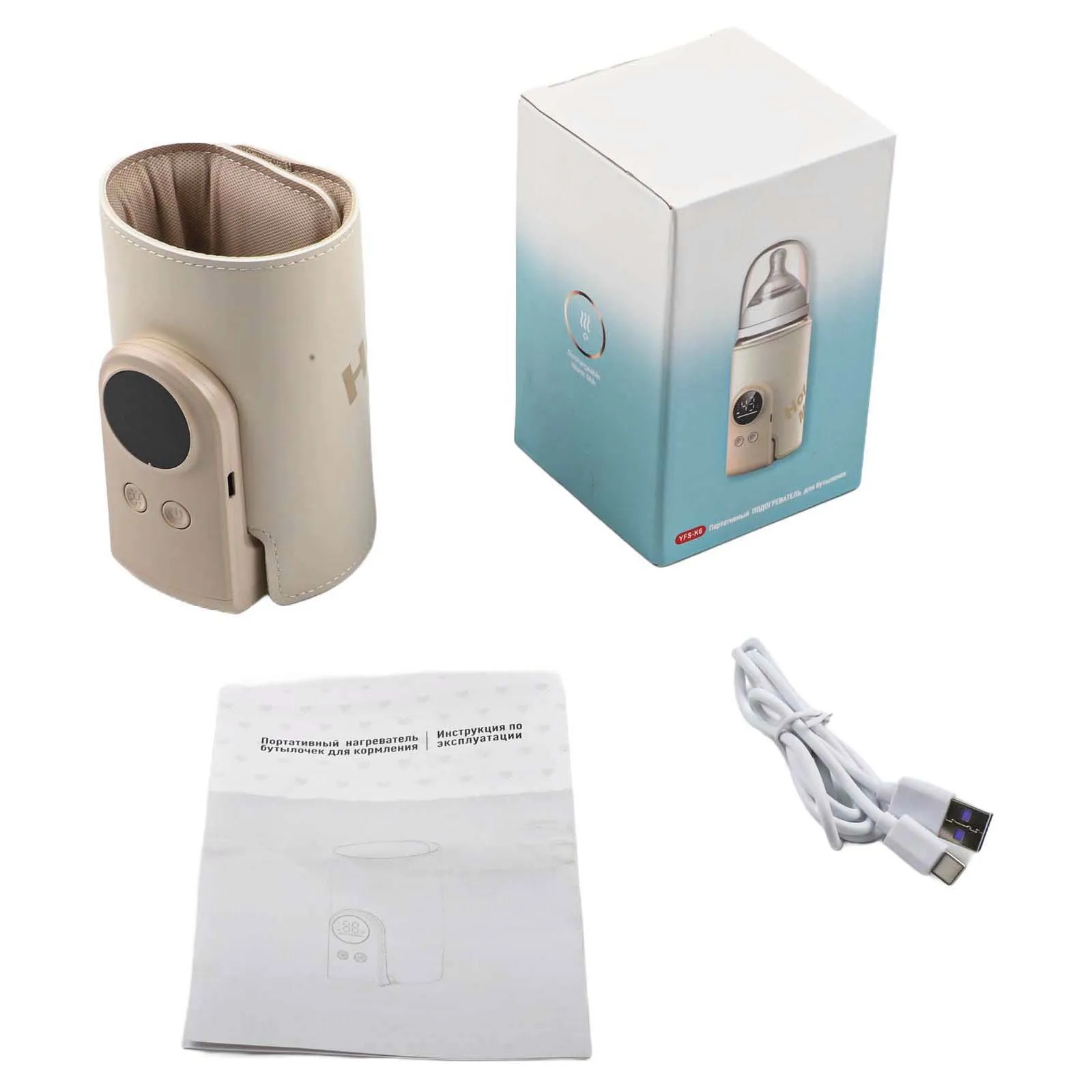 Adjustable Temperature Baby Bottle Warmer Outdoor Activities User-Friendly Operation Waterproof Fabric For Travel