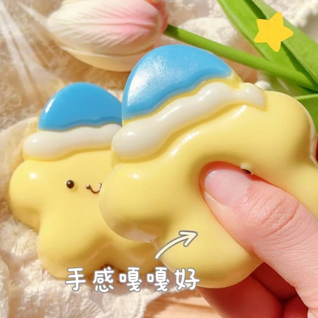 Kawaii Star Squishy Toy Slow Rising Good Night Stars Stress Relief Fidget Soft Sensory Squeeze Ball for Kids Adults Gift
