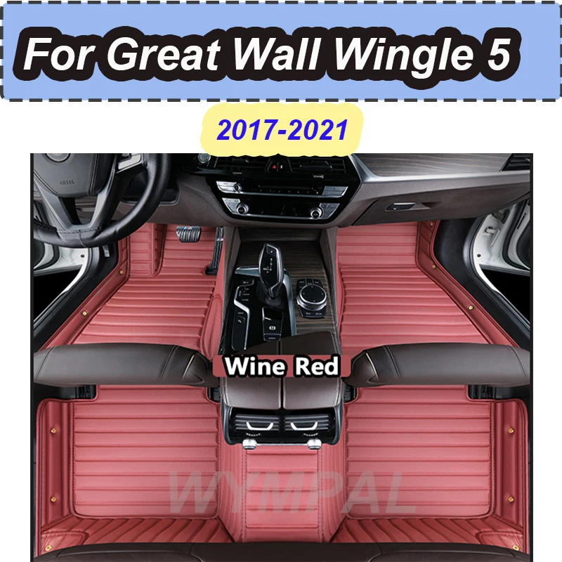 

РОСКОШНЫЕ автомобильные коврики для Great Wall Wingle 5 2017 2018 2019 2020 2021, индивидуальные подушечки для ног, автомобильный ковер, аксессуары для интерьера