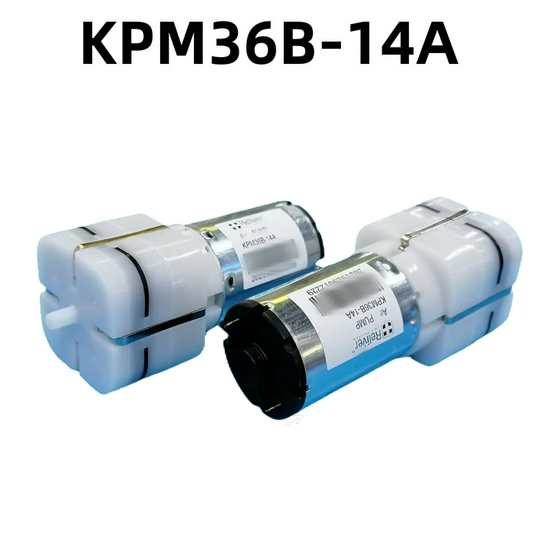 Large Flow Mini Diaphragm Air Pump Oxygen Pump KOGE KPM36B-14A DC 6V-16V 12V DIY Medical Monitor Massage Chair Aquarium Tank