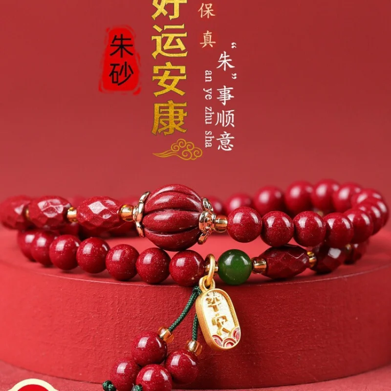 

Дорога всех знаний Женский браслет из натуральной руды с тыквой и несколькими петлями