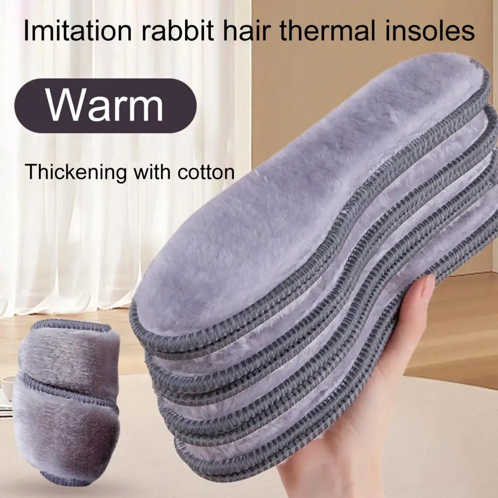 2 Pairs Winter Warm Plush Insoles Thicken Faux Fur Fleece Shoes Insert Fluffy Thermal Shoe Pads for Men Women Boot