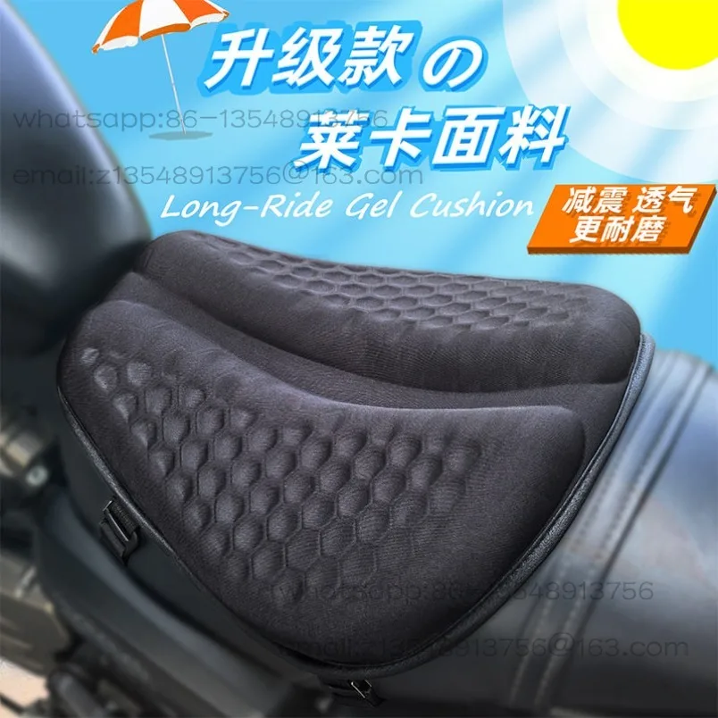 Honeycomb 3D summer heat insulation breathable motorcycle gel seat cushion cover universal waterproof in all seasons