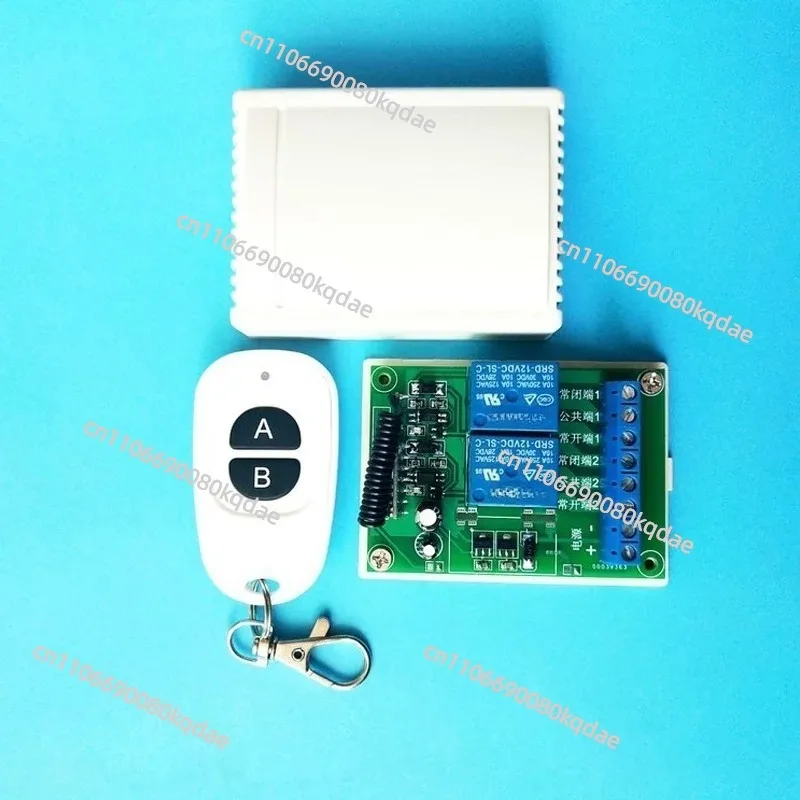2‑Channel Wireless Relay Control Module 12V 24V 220V for Water Pump Lighting Drive