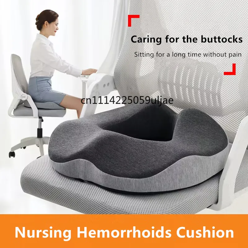 1PCS Memory Foam Office Chair Cushion Pillow for Back Support Sciatica Coccyx Relief Ergonomic Seat Pad for Chair