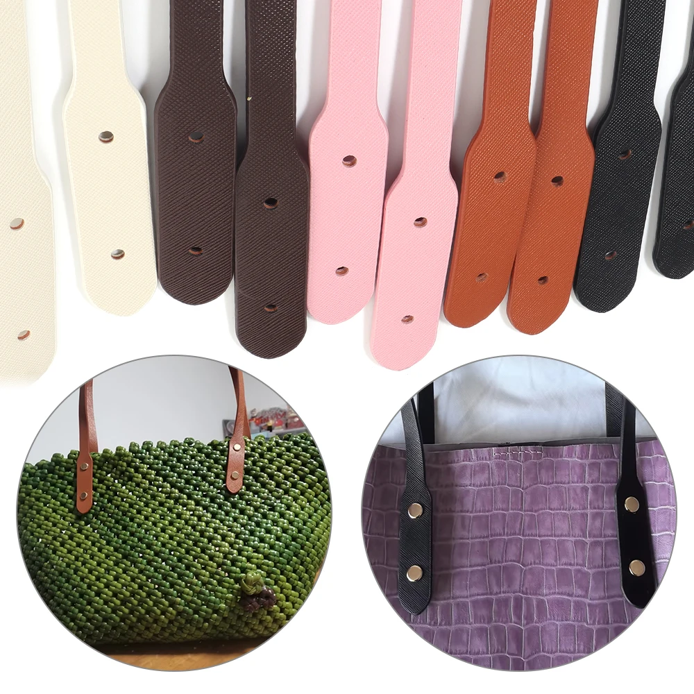 2pcs/lot PU Leather Double Layer Bag Shoulder Strap Adjustable Replacement Handbag Handle For DIY Woven Tote Bag Accessories