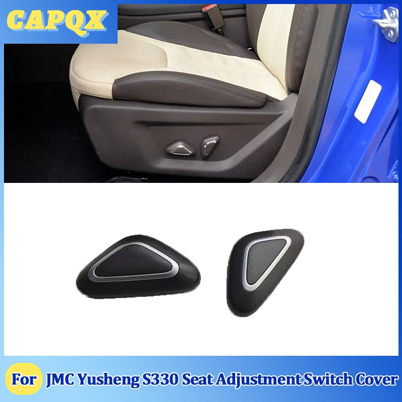 

For JMC Yusheng S330 Electric Seat Adjustment Switch Car Seat Forward and Backward Regulator Button