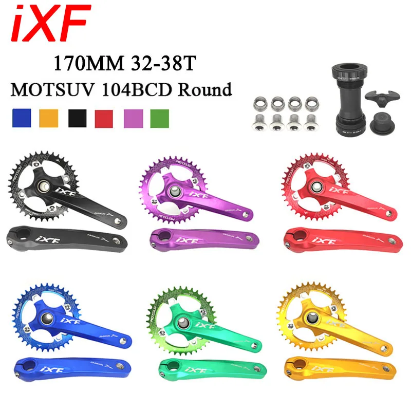 

IXF Crank Mtb Integrated Crankset Hollowtech 104Bcd Crank 2 Crowns Mountain Bike Connecting Rods 32/34/36/38/40/42T Chainring