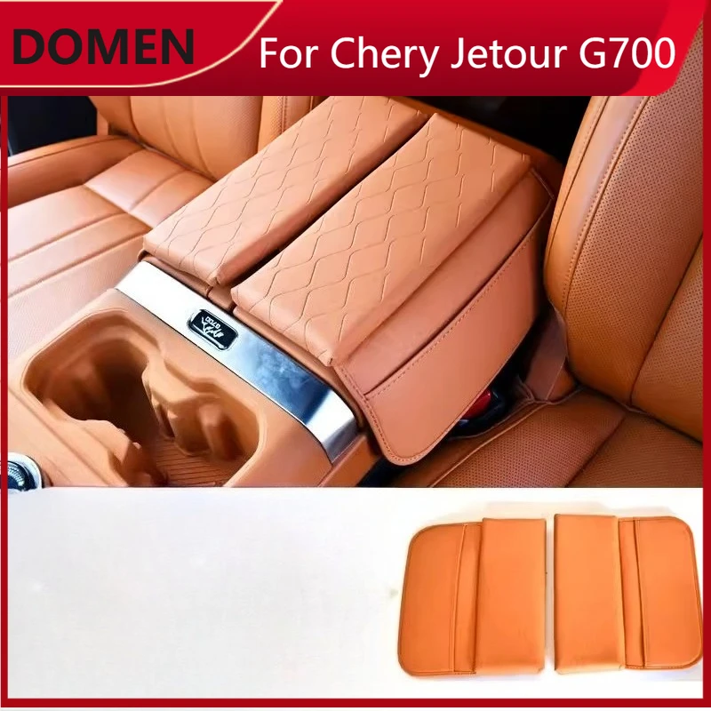 

Защитный чехол-органайзер для подлокотника Chery JETOUR G700, предотвращающий загрязнение, для модификации интерьера автомобиля