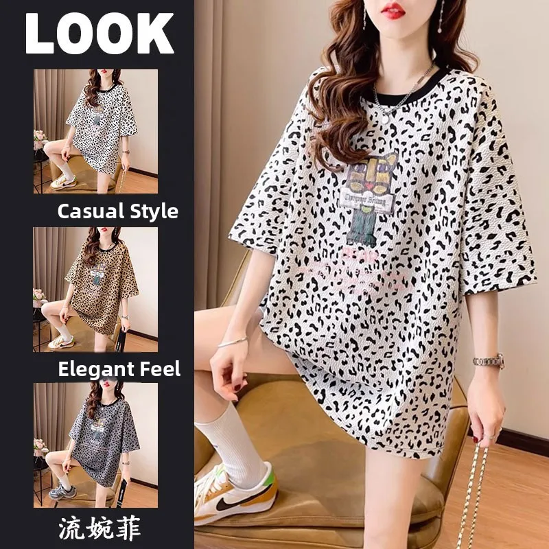 

Summer 2024 Women's Loose Large Size Short Sleeve T-Shirt Cartoon Leopard Print Mid-Length Casual Cotton Top Trendy Brand
