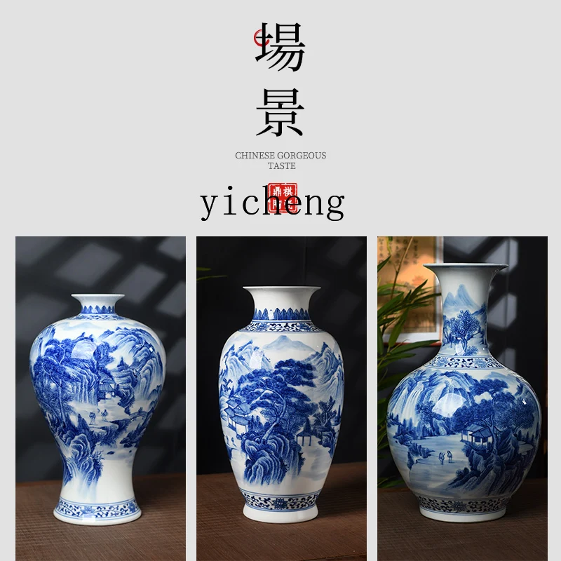 YFY  blue and white master hand-painted winter melon bottle blue and white porcelain office living room entrance ornament
