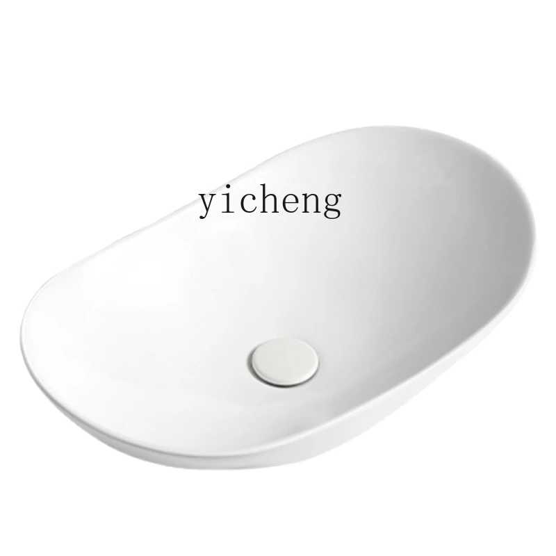 

YY Wash Basin Single Basin Creative Art Ingot Ceramic Balcony Washbasin Basin Home