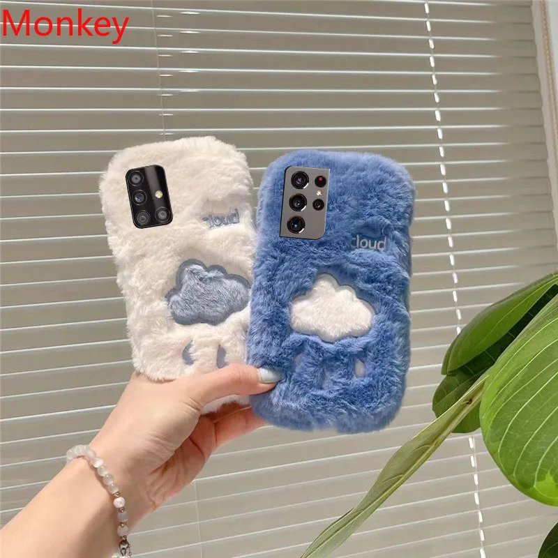 Cute White Clouds S… - image