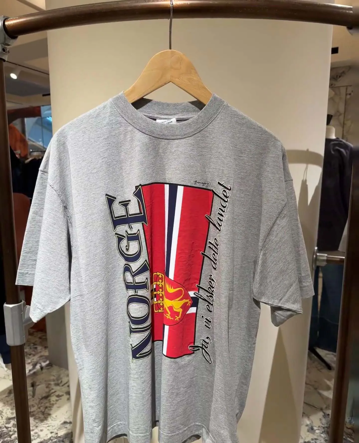 2026 Top Grade Vt N…