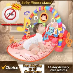 New Selling Baby Toys Music Pedal Piano 0-1 Year Old Newborn Piano Game Pad Christmas Gift Mother and Child Supplies