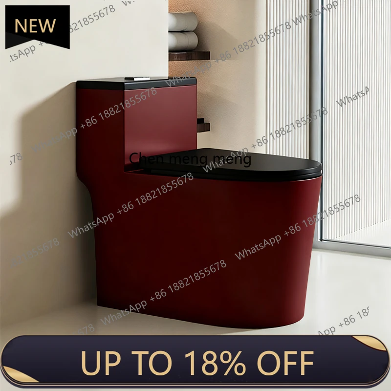 

Z189 French retro style burgundy large diameter lipless ordinary toilet household flush siphon colored toilet