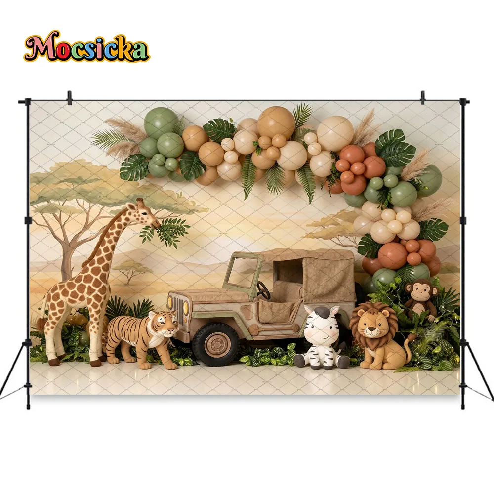 Mocsicka Safari Jungle Baby Shower Backdrop Photography Cartoon Wild Animal Car Background Kids Boy Birthday Cake Smash Photo