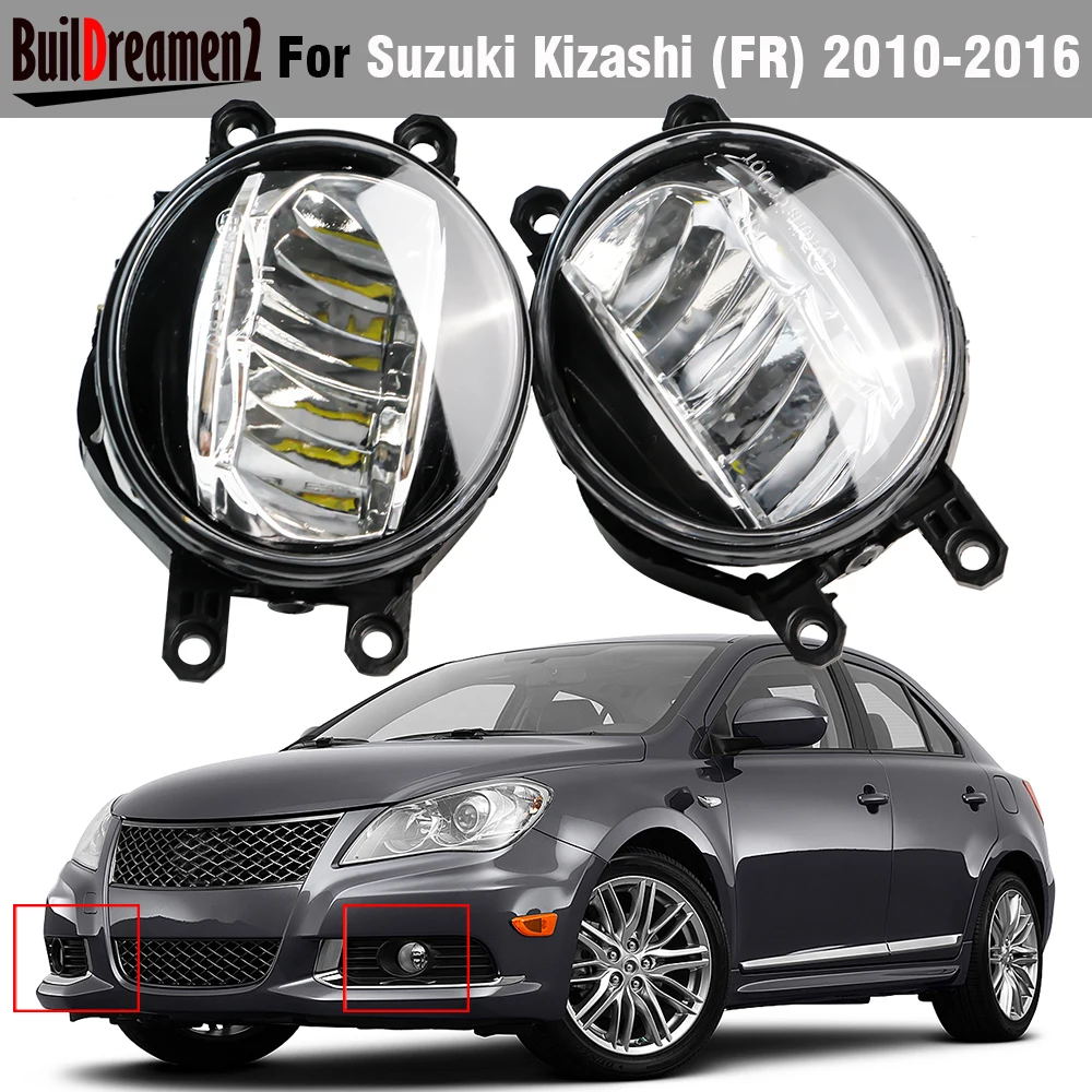 2 X Canbus Fog Light H11 Car LED Fog Lamp Assembly For Suzuki Kizashi (FR) Sedan 2010 2011 2012 2013 2014 2015 2016