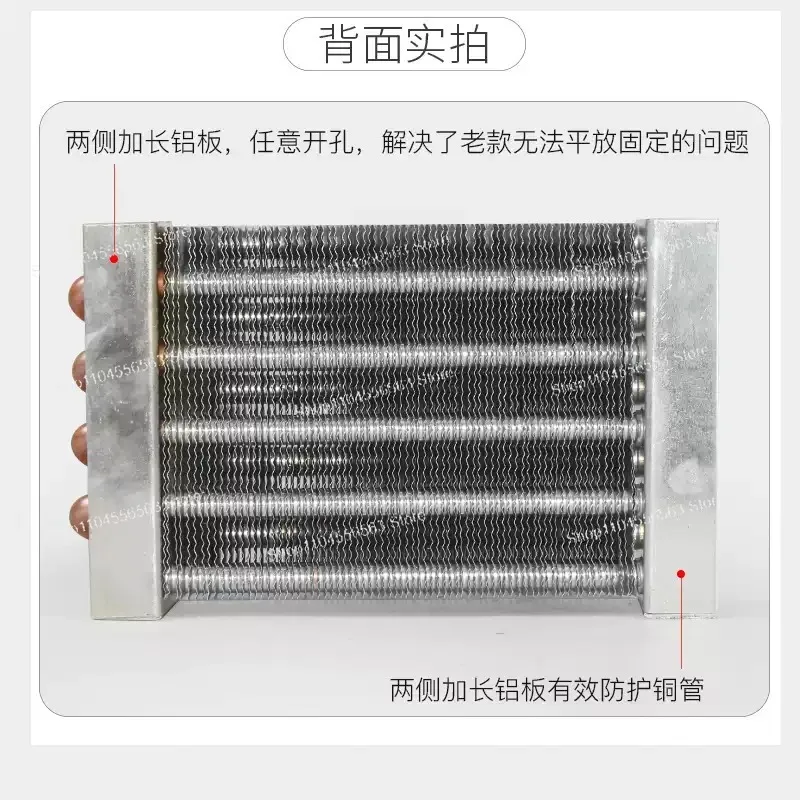 High Precision Copper Tube Aluminum Fin Evaporator Condenser Radiator Heat Exchanger for Refrigerator Freezer 2x6x300mm