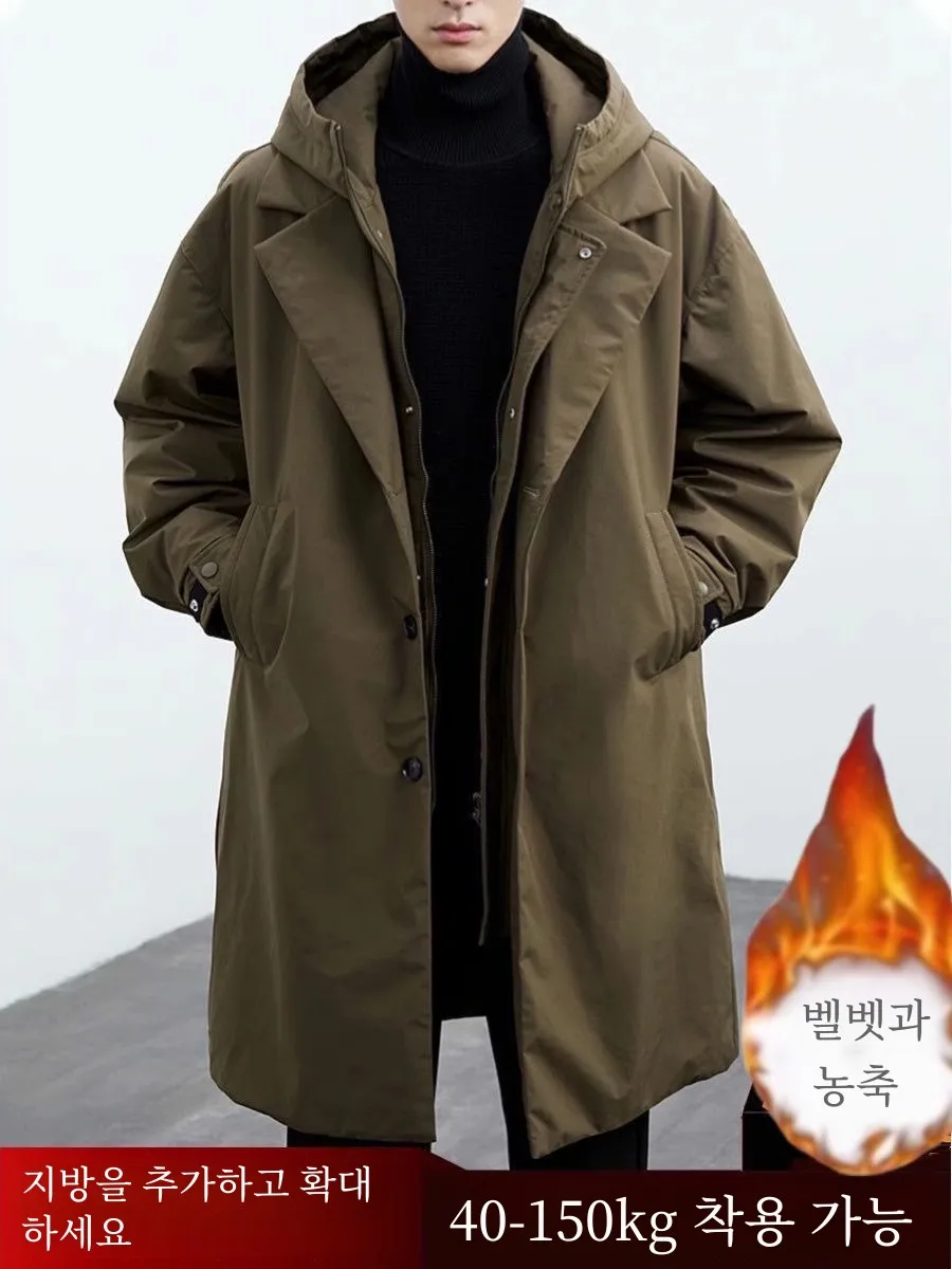 2024 Autumn and Winter New Korean Sle Loose Plus size Cargo Fake Two Pieces Hood Mid-Length Trench coat Trendy Outerwear