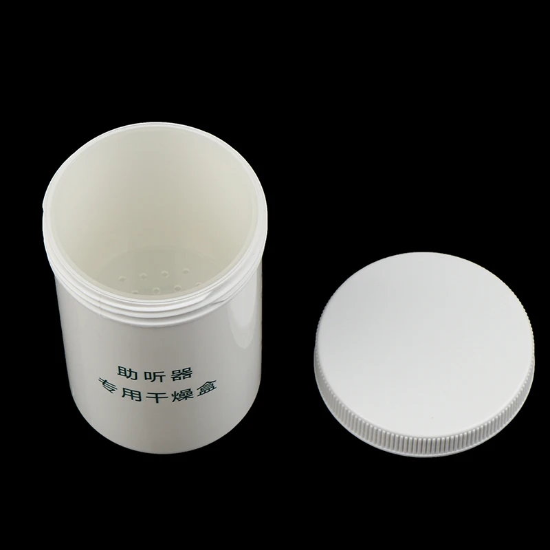 1pcs Hearing Aid Special Drying Box With Basket PP Plastic Dryer Cylinder For BTE Behind-the-ear Aid Drybox image 3