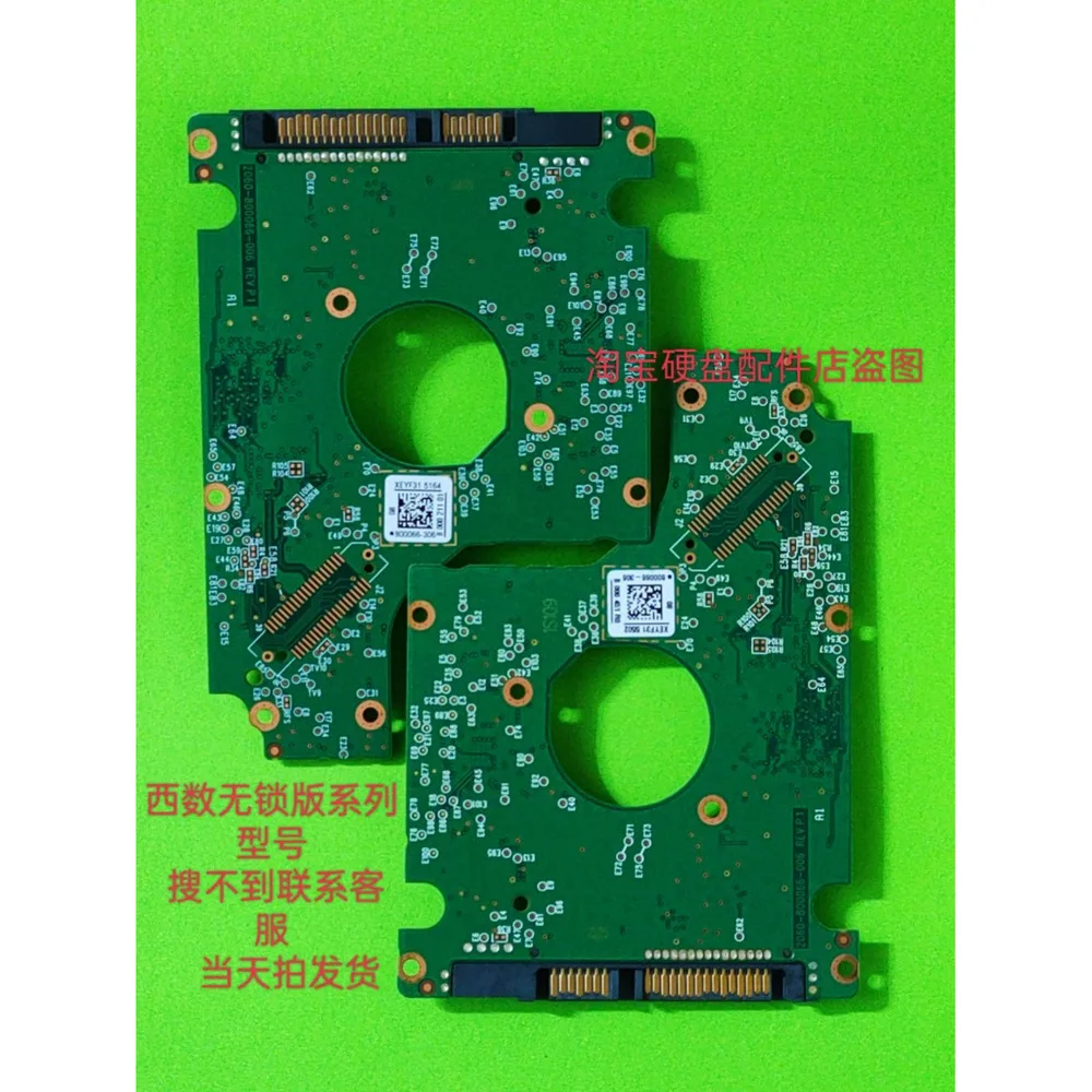 

WD for Western Digital Notebook Circuit 2060 800066 004 Lockless Board Reading And Writing Firmware Tested