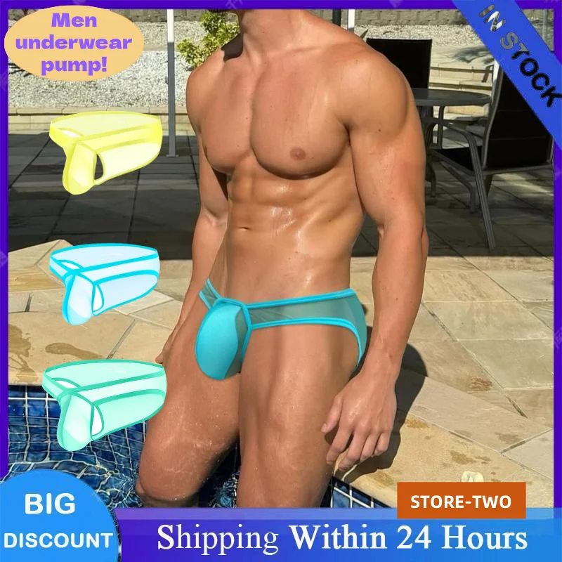 

Men's Sexy Bikini Briefs Underwear Transparent Quick Dry Underpants Breathable Soft Low Wasit U Convex Men's Panties Sissy Cueca