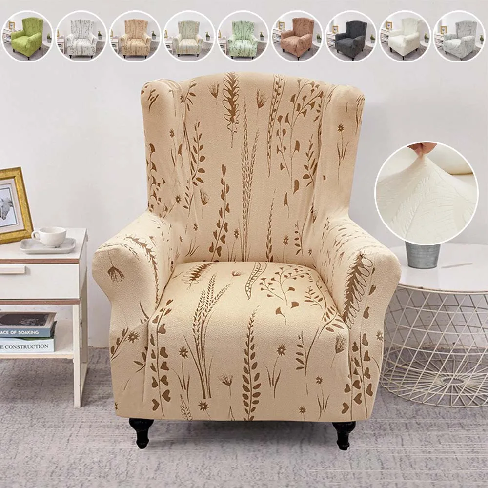 Thickened Wing Chair Cover Stretch Armchair Covers for High Back Sofa Jacquard Couch Slipcover Furniture Protector for Bedroom