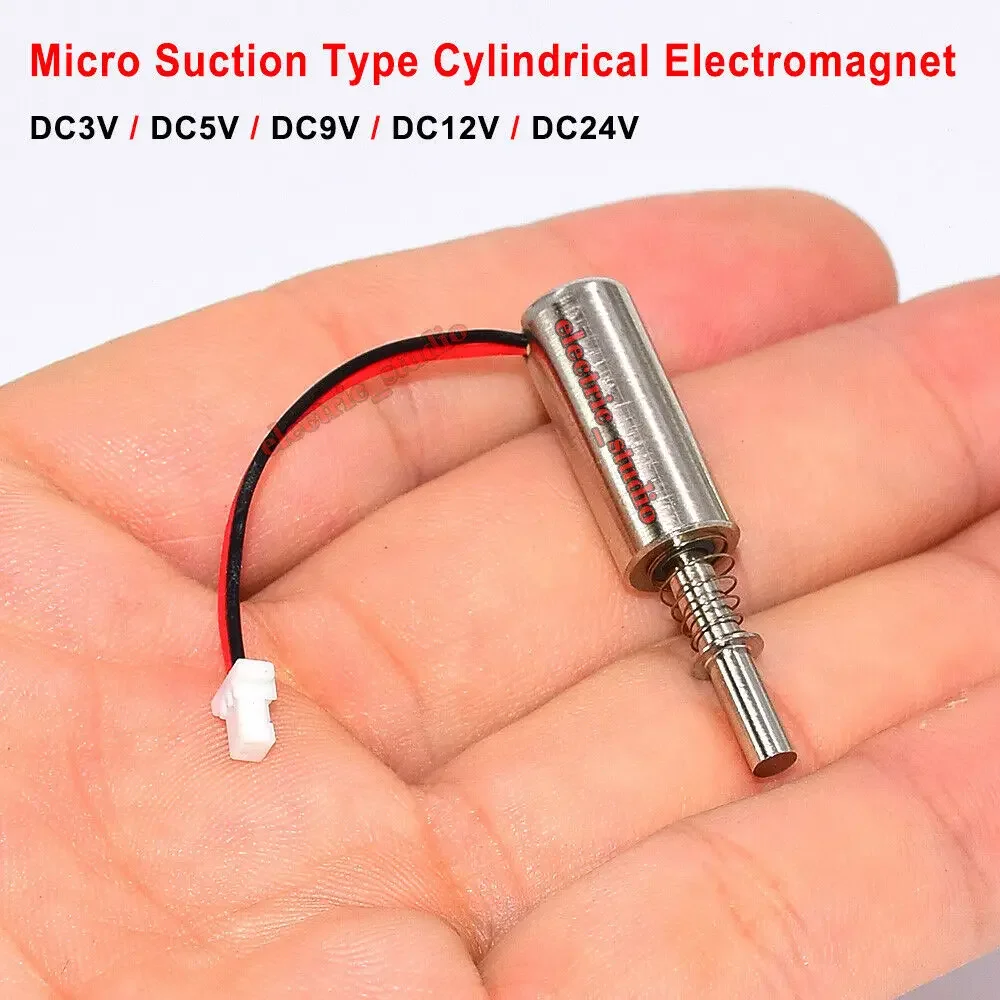 DC 3V/ 6V/ 9V/12V/24V Mini Tiny 8mm Round Cylindrical Suction Solenoid Electromagnet Stroke 5mm For Fingerprint Lock