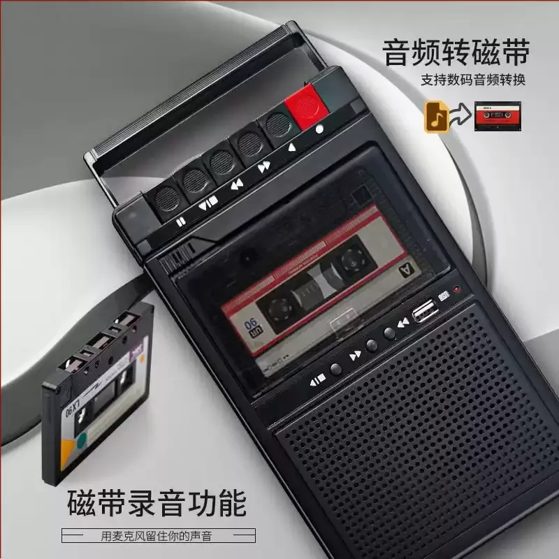 Retro Portable Cassette Recorder Player, Handheld Tape Player with USB Playback Recording Repeat Function
