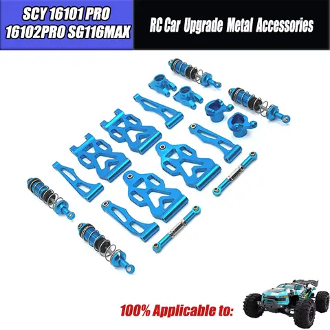 8 best sales आर सी कार सहायक उपकरण - №6