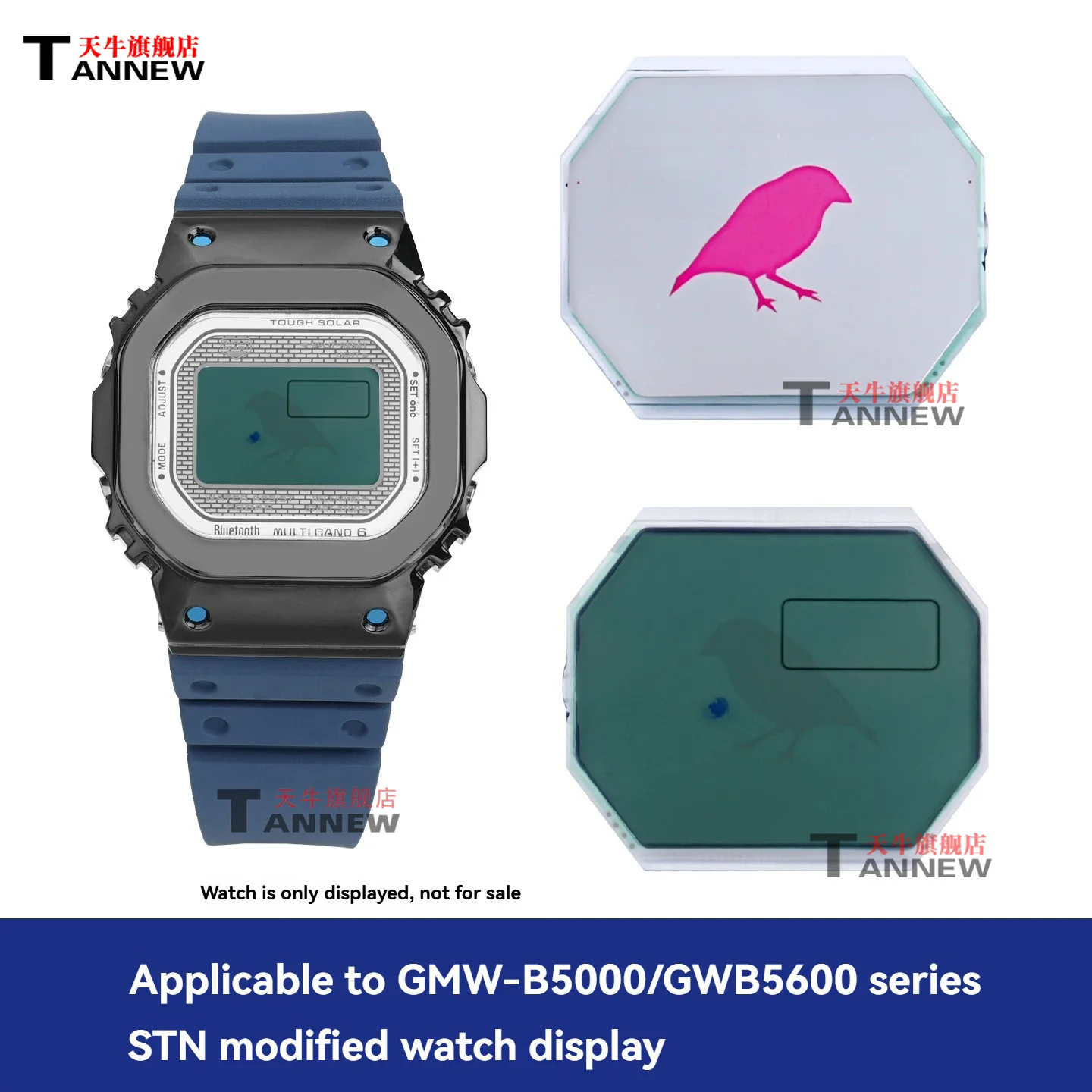 

GWB5600 GMW-B5000 STN LCD Screen for Casio G-Shock, Positive Negative Display Replacement, High Contrast Watch Glass Mod